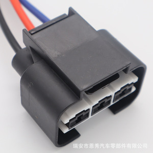 Conector de cable del ventilador de refrigeración del radiador, 3 posiciones, plástico negro, 1743271-2 para Hyundai Kia - Product Image 2