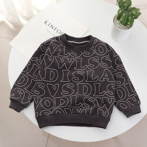 เสื้อกันหนาวเด็ก WEN รุ่นสปริง สำหรับเด็กผู้ชายและเด็กผู้หญิง - Product Image 3