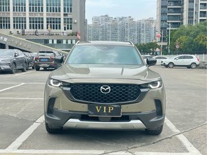 Autos Usados a <span class=keywords><strong>Precio</strong></span> Económico, <span class=keywords><strong>Mazda</strong></span> CX-50 <span class=keywords><strong>2023</strong></span>, 2.5L, <span class=keywords><strong>SUV</strong></span> Compacto, Gasolina, Automático, Tracción Delantera, Volante a la Izquierda, Neumáticos R19, Vehículos para Exportación - Product Image 2