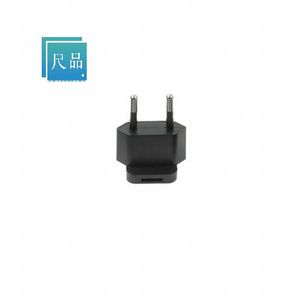 EMS-EU BOM Service INPUT PLUG EU FOR <strong>EMSA</strong> SERIES EMS-EU - Product Image 1
