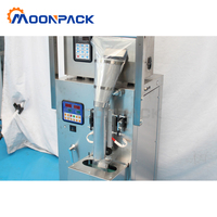 Machine d'emballage de MP-VFFS-G-B pochette d'étanchéité arrière sac de maïs bonbons grain de café noix alimentaire poudre automatique remplir machine d'emballage