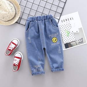 Meilleurs sites web de vente en gros, prix bas, vêtements pour enfants, jeans en denim pour enfants à taille élastique, style hip hop, vente en gros - Product Image 2