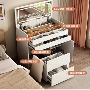 Mini tocador con espejo iluminado, moderno y minimalista, color crema, mueble de almacenamiento para maquillaje, mueble de dormitorio - Product Image 3