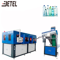Vente directe usine – Machine de soufflage par étirage linéaire automatique JETEL-J-TECH à 3 cavités avec moteur PLC de haute qualité pour bouteilles d'eau en PET