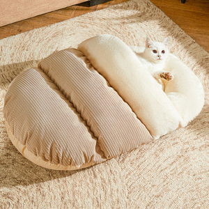 Cama para Perros de Terciopelo Transpirable y Funcional, Cama de Masaje para Perros, Cama para Gatos, Nido para Gatos, Muy Popular - Product Image 1