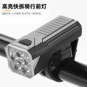 ไฟจักรยาน Yueli 4 LED IPX4 กันน้ำ ชาร์จไฟได้ผ่านพอร์ต USB C - Product Image 5