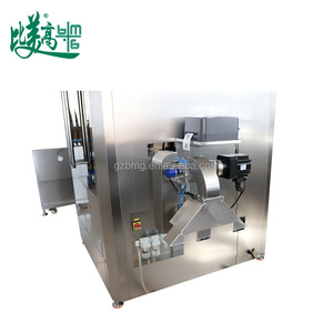 Máquina Integrada Automática para la Marcación Láser UV de Tapas de Botellas de Leche con Verificación de Códigos QR y Rechazo de Datos Inexactos - Product Image 5