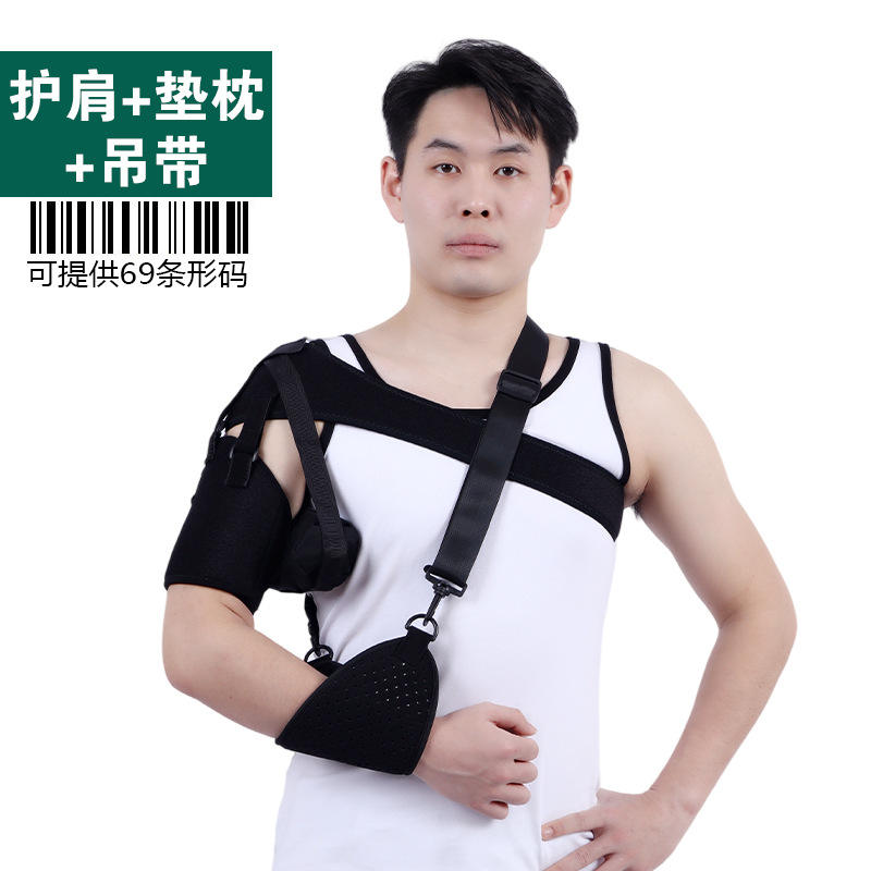 Épaulières + oreiller + écharpe