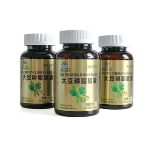 แคปซูล kanglun <span class=keywords><strong>Kela</strong></span> จากถั่วเหลือง - Product Image 5