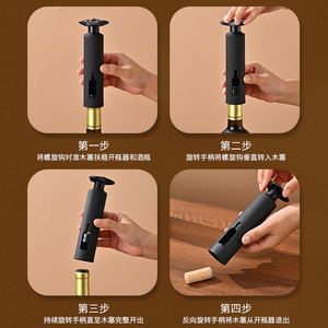 Wine Opener Multi Function Bottle Opener Black Red For Red Wine Beer Home Use - Product Image 2