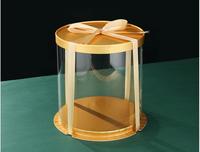 Boîte à Gâteau Recyclable en PET Transparent avec Motif Cylindrique Haut, Couche Transparente pour Exposition Anti-Poussière, Rangement de Fleurs, Cadeaux, Aliments