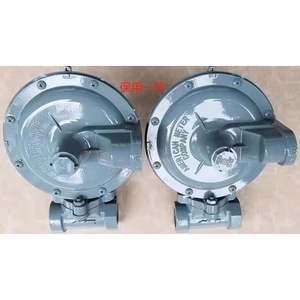 Vanne de réduction de pression GPL Boqilong 1803B2 1/2 pouce pour bouteille de gaz - Product Image 1