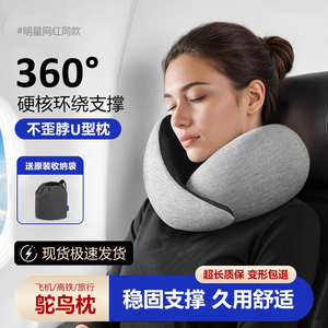 Lumbar Support Cushion Rectangle Gray Polyester Cotton Chair Back Pillow For Long Sitting Car Office Use - Product Image 4