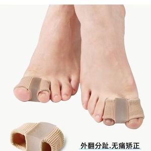 Correcteur de doigts d'orteils en plastique, manuel, pour le soin des pieds atteints de hallux valgus, à porter avec des chaussures - Product Image 5