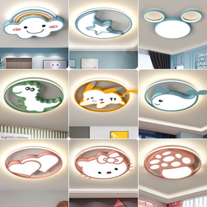 Hiện Đại Dễ Thương Trẻ Em Của Phòng Trần Ánh Sáng Macaron Đám Mây Phim Hoạt Hình LED Phòng Ngủ Trang Trí Nội Thất LED Ba Màu Sắc Đèn Trần - Product Image 1