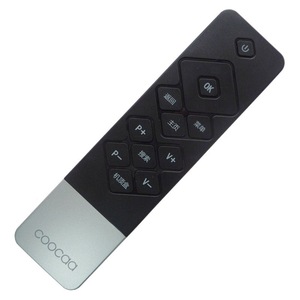 Coocaa télécommande TV Yk 0720 noir argent pour téléviseur Skyworth avec code d'apprentissage 15x4x1cm - Product Image 1