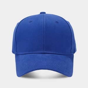 Low MOQ Sun Protection Basic Solid Baseball <b>Hat</b> Lightweight 100% Cotton Adjustable Cap <b>For</b> Outdoor Activities All Seasons - Product Image 1