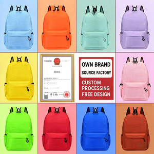Impression de logo personnalisé pour les sacs à dos des élèves du primaire et du secondaire, sacs d'école de loisirs pour enfants de maternelle - Product Image 2