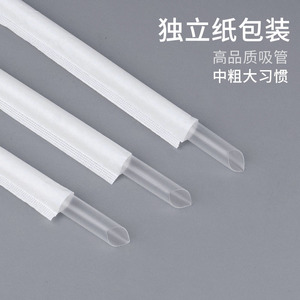 <b>Disposable</b> Paper <b>Straws</b> Extra Long Transparent Heat Resistant For Hot Beverages Party Use 100 500 1000 Pcs - Product Image 5