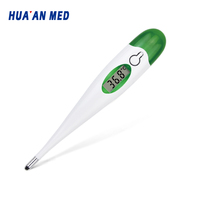 Termometer Veteriner Digital Rektal HUA'AN MED untuk Pengukuran Suhu pada Hewan Peliharaan