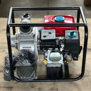 <span class=keywords><strong>GP</strong></span> GX ปั๊มน้ำเบนซิน - Product Image 1