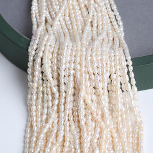 ไข่มุกน้ำจืดสีขาวธรรมชาติขนาด 3-4 มม. สำหรับทำเครื่องประดับแบบกึ่งสำเร็จรูป แสงสองด้าน สำหรับงาน DIY สร้อยคอทำมือ ลูกปัดแบบหลวม - Product Image 1