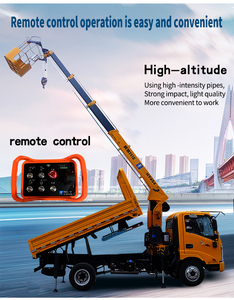 HAOY-Grúa de camión cargador telescópico <span class=keywords><strong>autocargable</strong></span> con manipulador de radiocontrol de 4 toneladas, rodamiento de componente central - Product Image 3