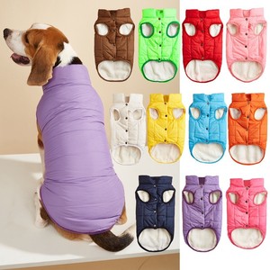 Solid Color Cute Polyester Fleece Lined <b>Dog</b> Vest Padded Winter Warm Coat <b>for</b> Pets Multiple Colors Available - Product Image 1