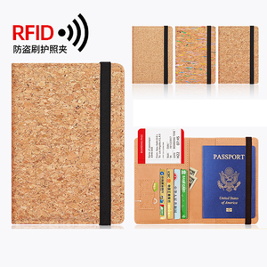 Titular de pasaporte de Cuero de corcho suave de alta calidad, etiqueta de equipaje, bloqueo Rifd personalizado, etiqueta de equipaje delgada, titular de pasaporte para juego de viaje - Product Image 1
