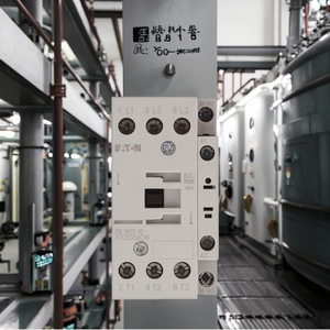 Contactor Chint de Alta Calidad para Soluciones Confiables de Control Eléctrico y Automatización - Product Image 6
