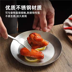 Retro 304 Stainless Steel Round Plate Gold Silver Snack Dish Barbecue Restaurant Use - Product Image 2