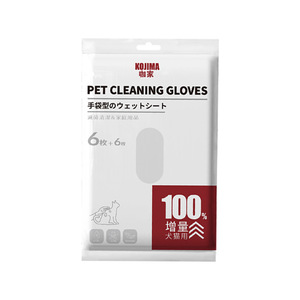 Gants de nettoyage pour animaux de compagnie To Whom, 6+6 paires, pour chiens et chats, en tissu non tissé, fabriqués au Japon - Product Image 1