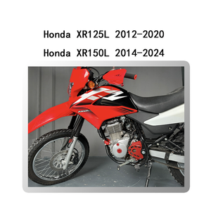 Cache-chaîne avant de motocross pour <span class=keywords><strong>Honda</strong></span> XR125L XR150L - Protection de chaîne modifiée - Product Image 5