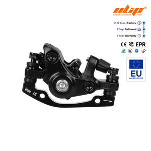 Pinza de Freno de Disco Mecánica Delantera con Cable para Bicicleta Eléctrica EG E2 Pro, Bicicleta de Montaña, Bicicleta Plegable, Piezas de Pinza de Freno Delantera - Product Image 1