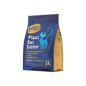 Sacs d'emballage pour aliments pour animaux de compagnie en gros pour usine, haute barrière, impression de logo personnalisée, fabricant, fournisseur 500g 1kg 5kg 10kg 20kg 25kg - Product Image 1