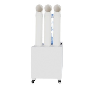 Wetmei Large Ultrasonic <b>Humidifier</b> 7 Kg Hr Air Purification Mist Disinfection Personnel Passage Model Sm 32b - Product Image 1
