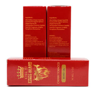 Petite boîte d'emballage d'huile à <span class=keywords><strong>barbe</strong></span> de stratification brillante personnalisée Impression en couleur avec gaufrage Boîte en papier à faible quantité minimale de commande pour démarrer - Product Image 3