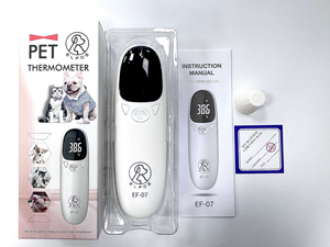 Thermomètre auriculaire pour animaux de compagnie, outil de santé sans contact, équipement de surveillance de la santé avec lumière de choc - Product Image 2