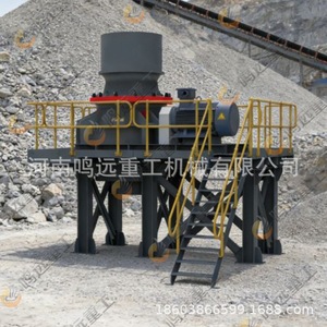 200t/h - Product Image 1
