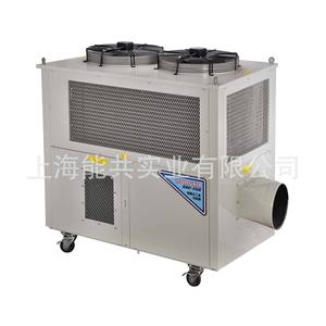 SAC-250 Industrial Portable Air Cooler 2000W R-410A Cooling Only Metal Construction - Product Image 3