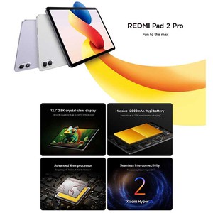 Xiaomi Redmi Pad 2 Pro, Tablet de 10.1 Pulgadas, 2880x1800, Android 13, Octa Core, Wi-Fi, con Carga Rápida USB Tipo C, Dispositivo de Entretenimiento - Product Image 4