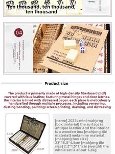 Jeu de Mahjong chinois vintage avec étui en cuir, 144 tuiles + dés et guide en anglais, cadeau idéal pour les amis étrangers - Product Image 4