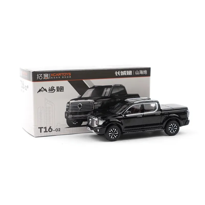 Xcartoys Diecast Dễ Thương Xe 1/64 Mô Phỏng Thời Gian Micro Diecast Hợp Kim Xe Mô Hình Đồ Chơi Mini Xe Ô Tô Cho Các Mô Hình