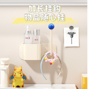 Xinzao Wall Mounted Storage Rack Rectangle Detachable <b>Shelf</b> Bathroom Organizer <b>With</b> <b>Hooks</b> For Toiletries And Hair Accessories - Product Image 4