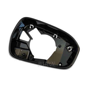 Ford Mondeo Fusion Side <b>Mirror</b> Frame 2013-2020 <b>Plastic</b> Rearview <b>Mirror</b> Trim Shell Replacement Part - Product Image 4