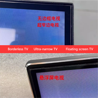 TV Layar Mengambang Tanpa Bingkai Monitor LCD Hitam Pita Busa PU Dua Sisi Anti Silau Lebar PCB 8mm Sumber Cahaya LED Impor