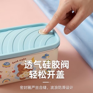 Stainless Steel Lunch <b>Box</b> 1 Compartment Microwave Safe Rectangle For Office Workers Adult Capacity 1-3L <b>Plastic</b> Lid - Product Image 2