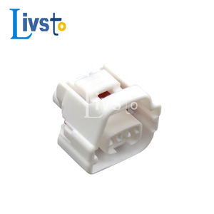 DJ70250A-2.2-21自动2针白色母插头连接器铜接触材料塑料外壳密封电气适配器。连接器 - Product Image 4