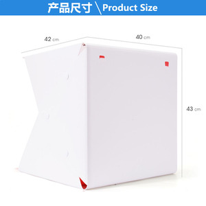 Boîte de prise de vue pliable de 40 cm avec 4 fonds de couleur pour la photographie de produits, en plastique, alimentée par prise électrique - Product Image 3