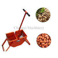 Machine à décortiquer les cacahuètes automatique et manuelle, moteur diesel à haut rendement, décortiqueuse et batteuse, éplucheur électrique pour le traitement des noix